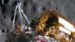 Odysseus lunar lander