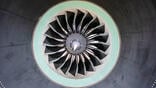 aircraft engine