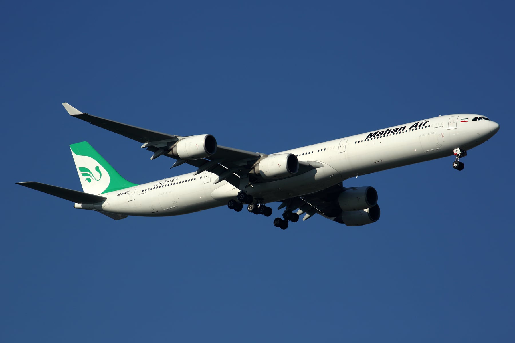 U.S. Increases Pressure On Iranian Airline Sector