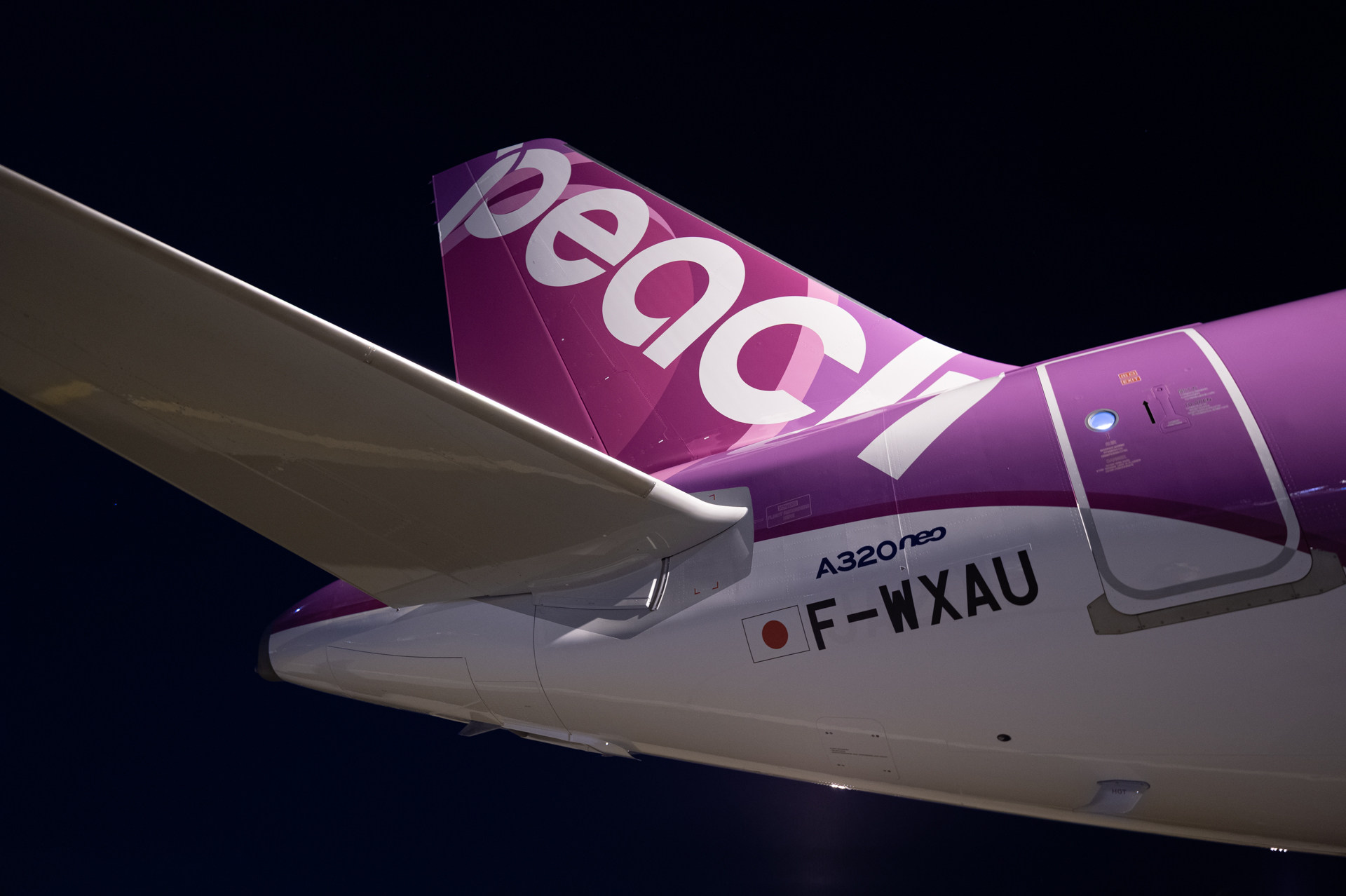 Peach Updates On Plans For First A320neo | Aviation Week
