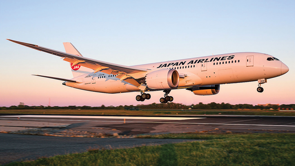 Qantas And JAL See Partnerships As Vital To Recovery | Aviation Week