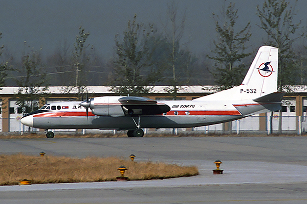 Gallery: Asia-Pacific Props Through The Years | Aviation Week Network - Vimarsana News