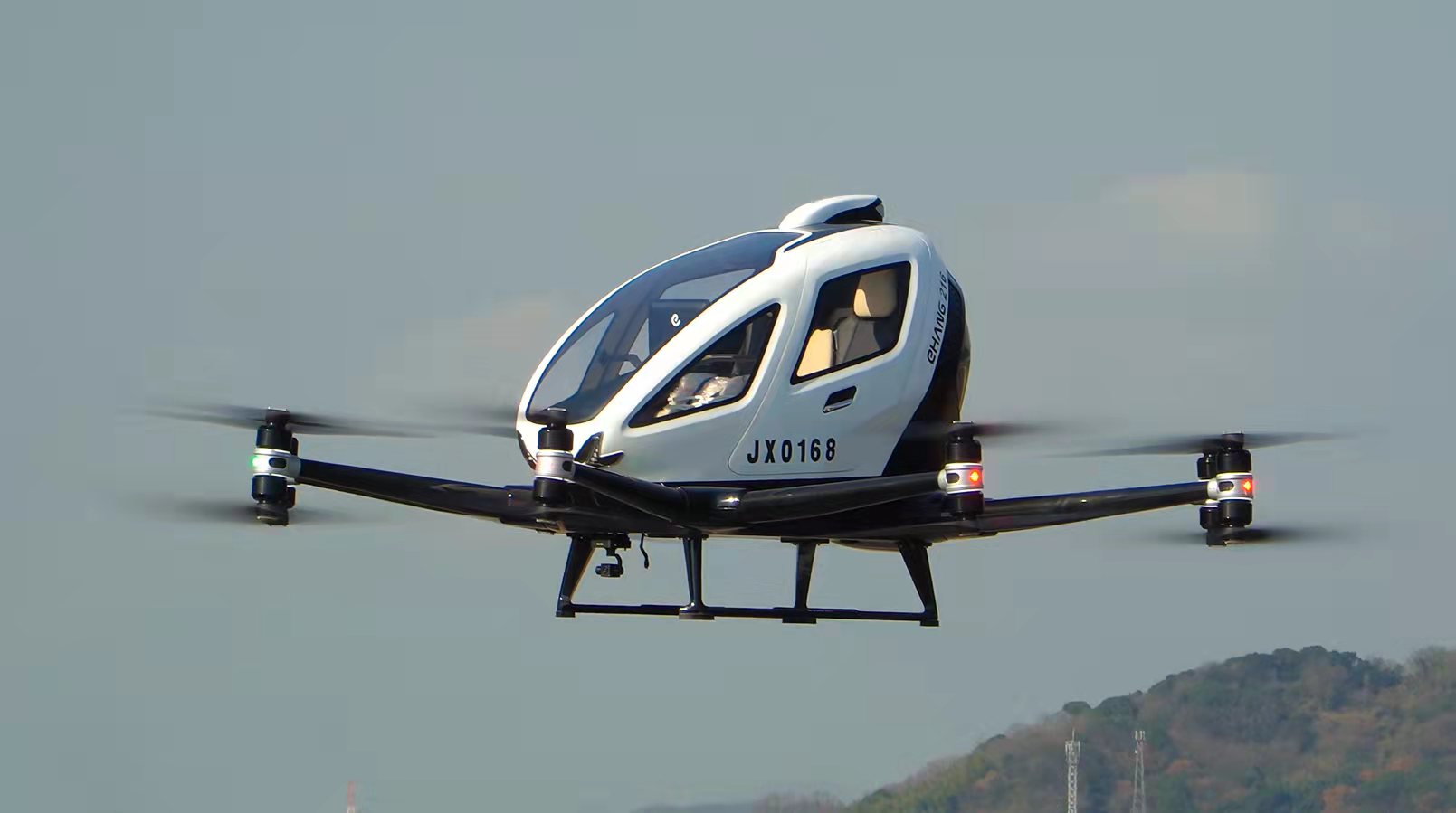 EHang To Demo VT-30 eVTOL In Japan | Aviation Week Network - Vimarsana News
