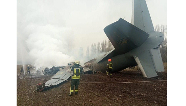 Russian Fighter Jet Shot Down Over Ukraine