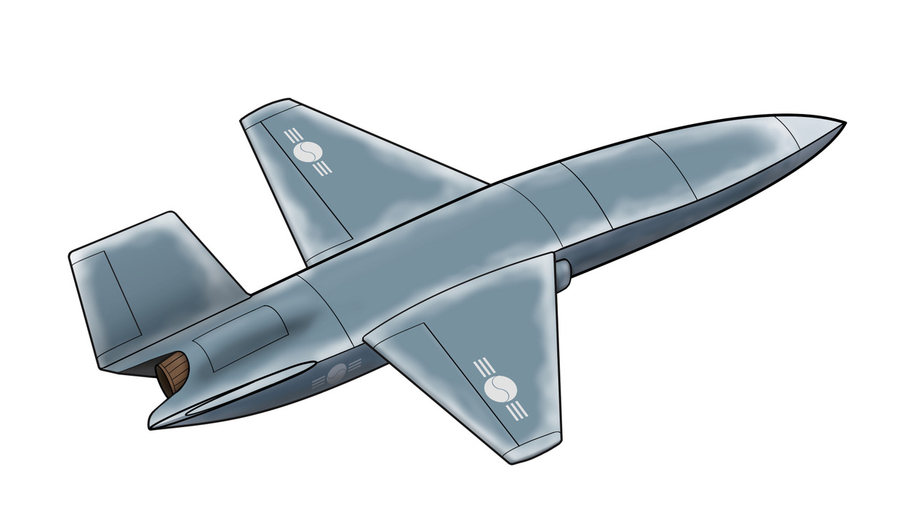 South Korea Embarks On Domestic UAS Development | Aviation Week Network - Vimarsana News