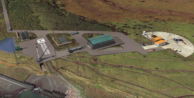 Japan Building New Expanded Spaceport In Hokkaido | Aviation Week Network - Vimarsana News
