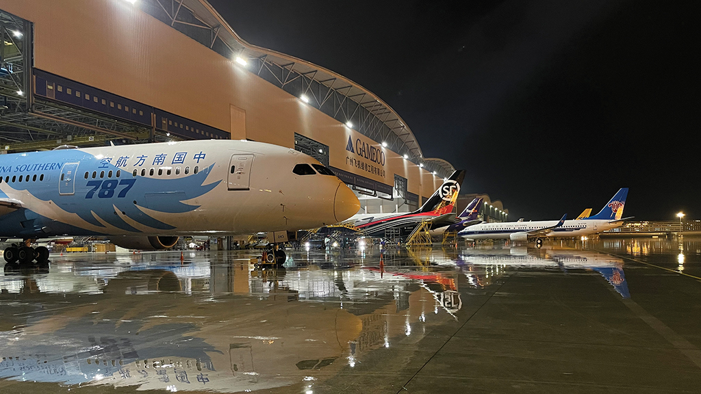 China MRO Stands Ready For Rebound | Aviation Week Network - Vimarsana News