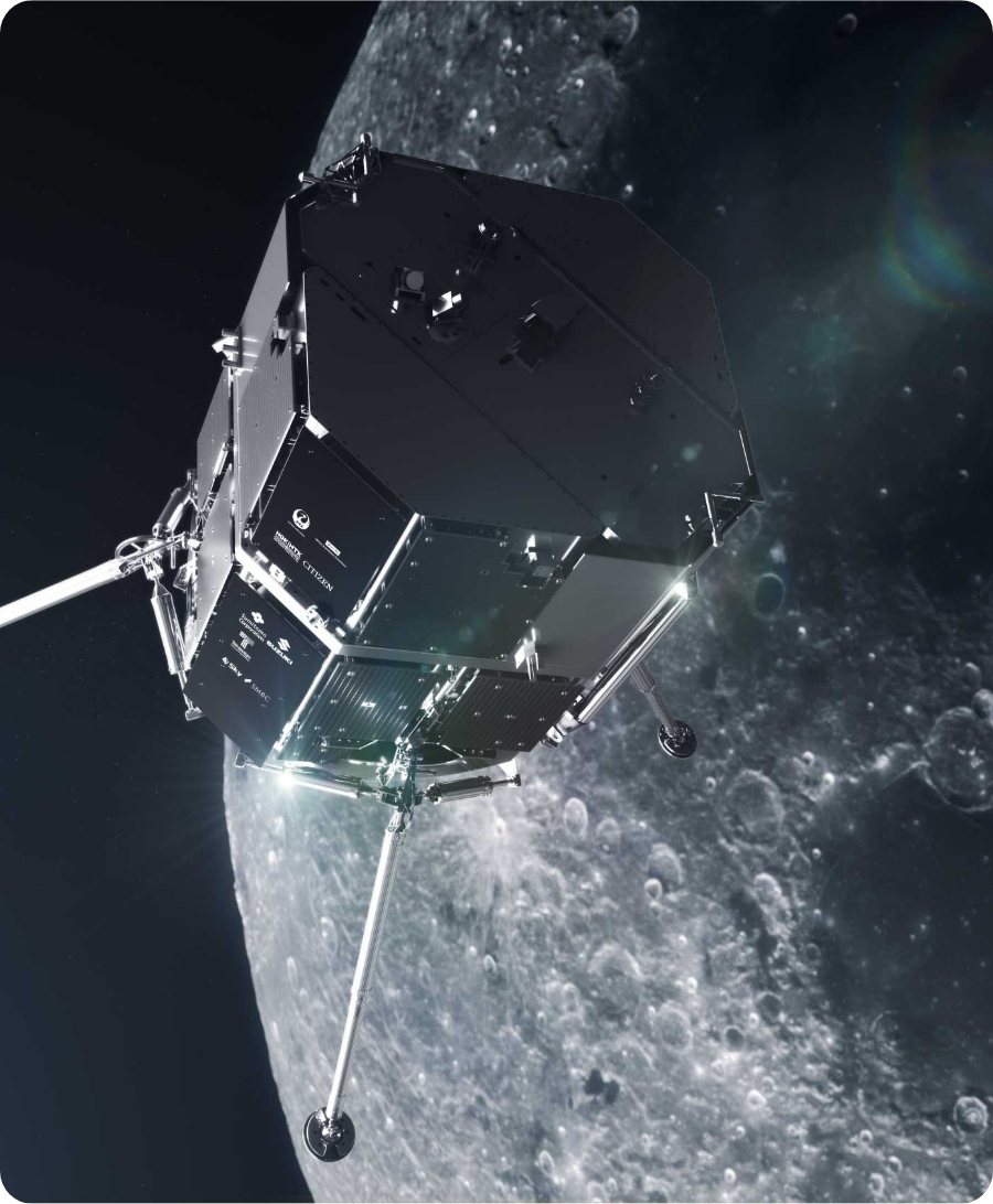 Ispace Hakuto-R Lunar Landing Attempt Appears To Fail - Vimarsana News