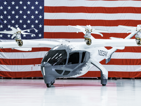 Archer To Deliver eVTOLs To U.S. Air Force | Aviation Week Network - Vimarsana News
