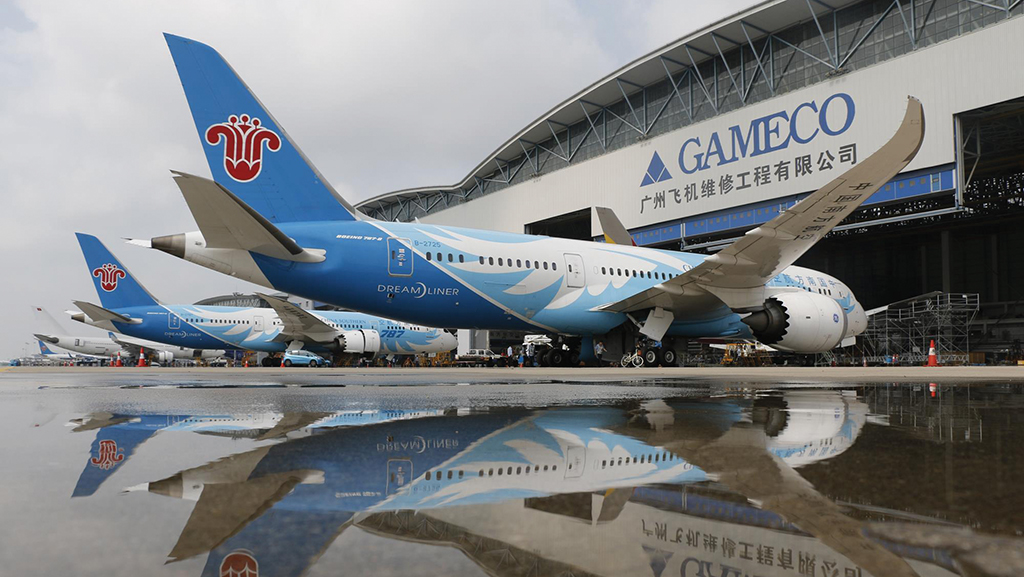 China's MRO Ambitions Remain, But Supply Chains May Shift - Vimarsana News
