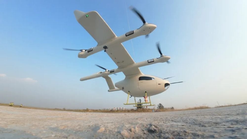 AAM Briefs: EHang, Vertical Aerospace & More  | Curated by Alerts360