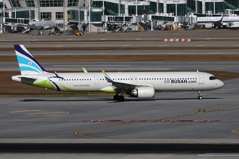 Asiana Boosts Ownership Share In Air Busan