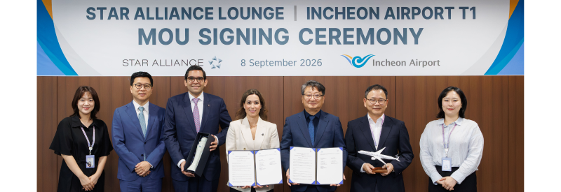 Star Alliance To Take Over Incheon Premium Lounge After Asiana???s Exit