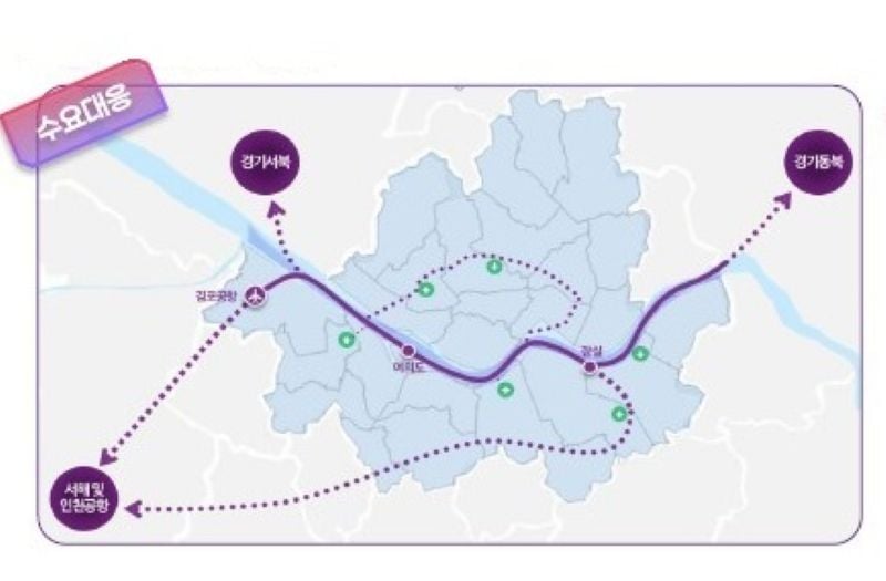 South Korea Selects Seoul For UAM Pilot Project