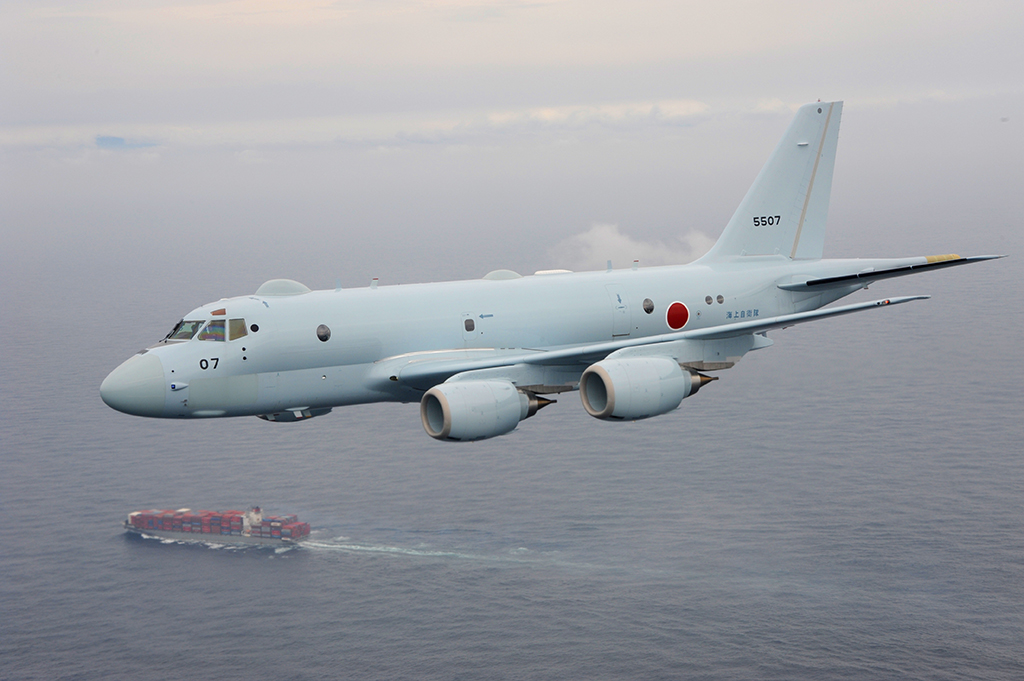 Kawasaki P-1 | Aviation Week Network - Vimarsana News