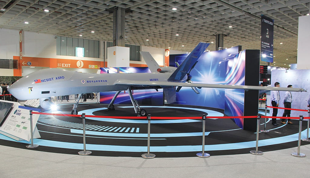 Teng Yun II UAV