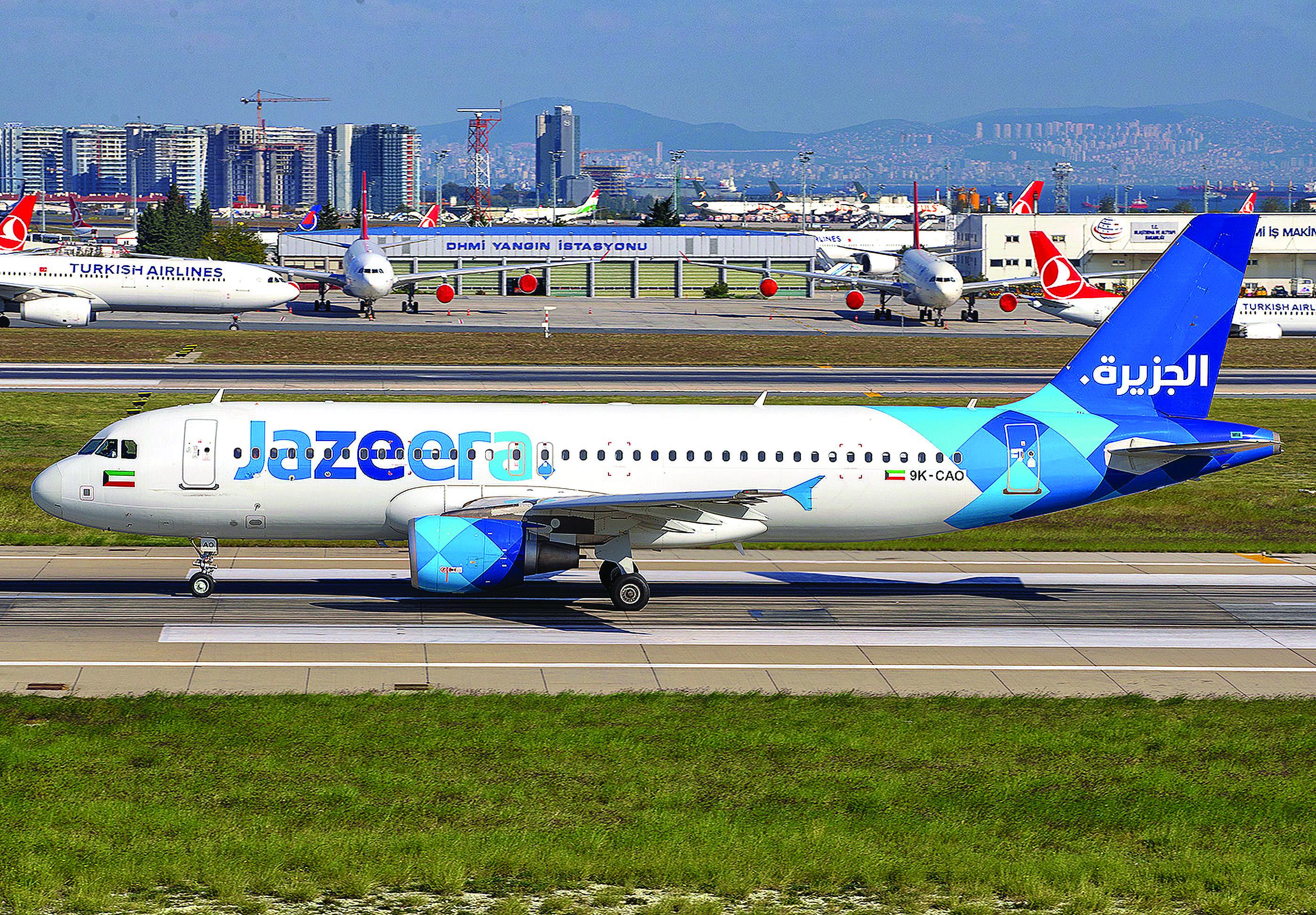 Jazeera Airways Airbus A320
