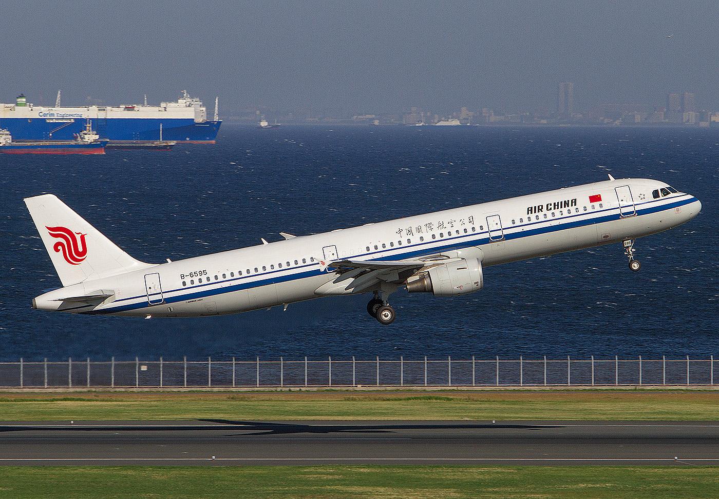 Air China A321
