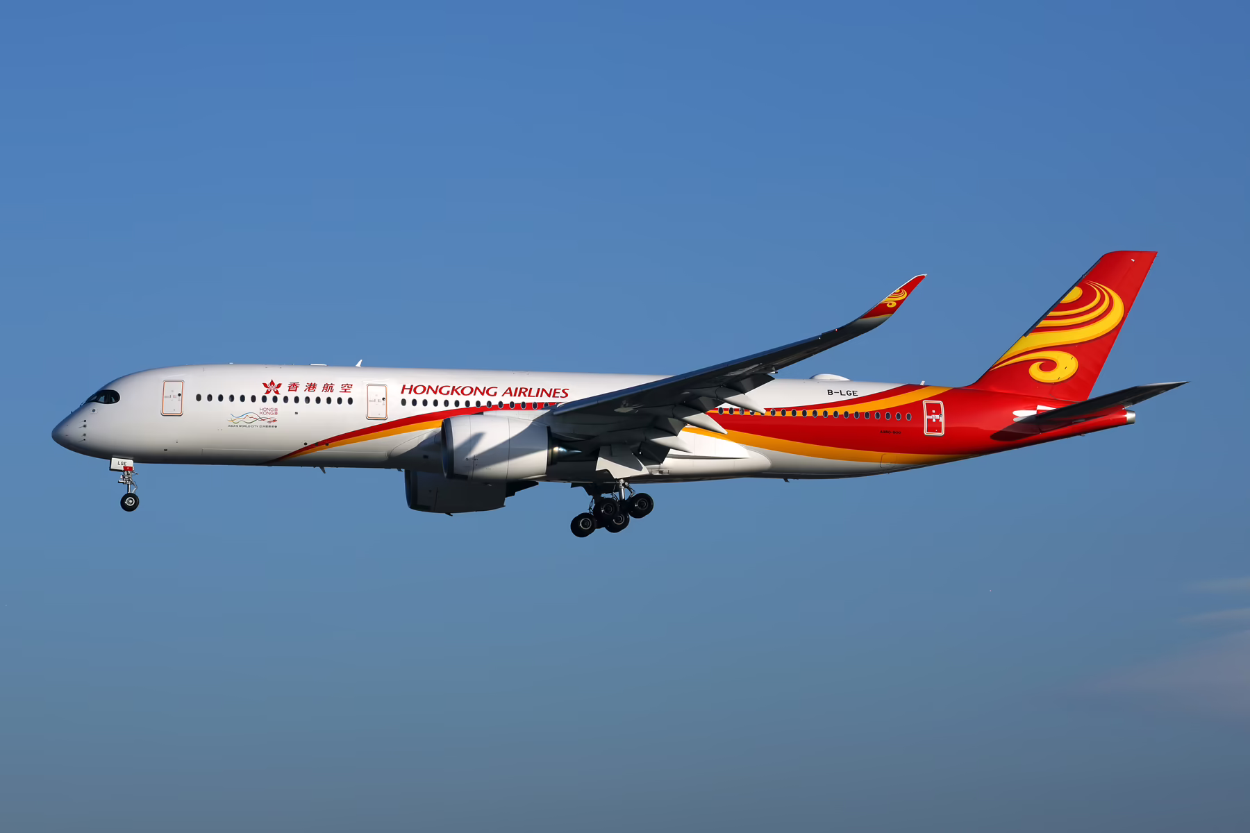 Hong Kong Airlines 
