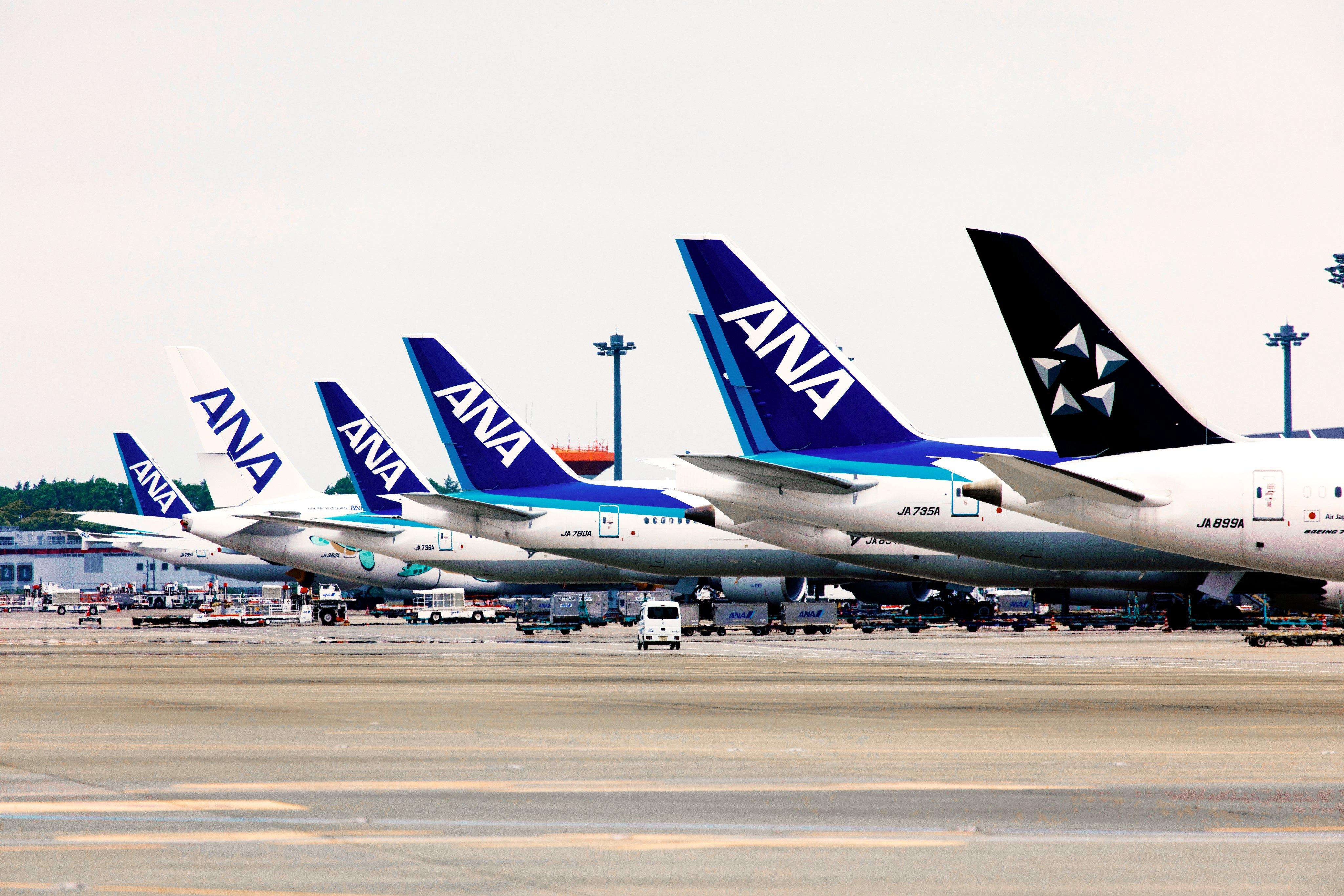 All Nippon Airways planes