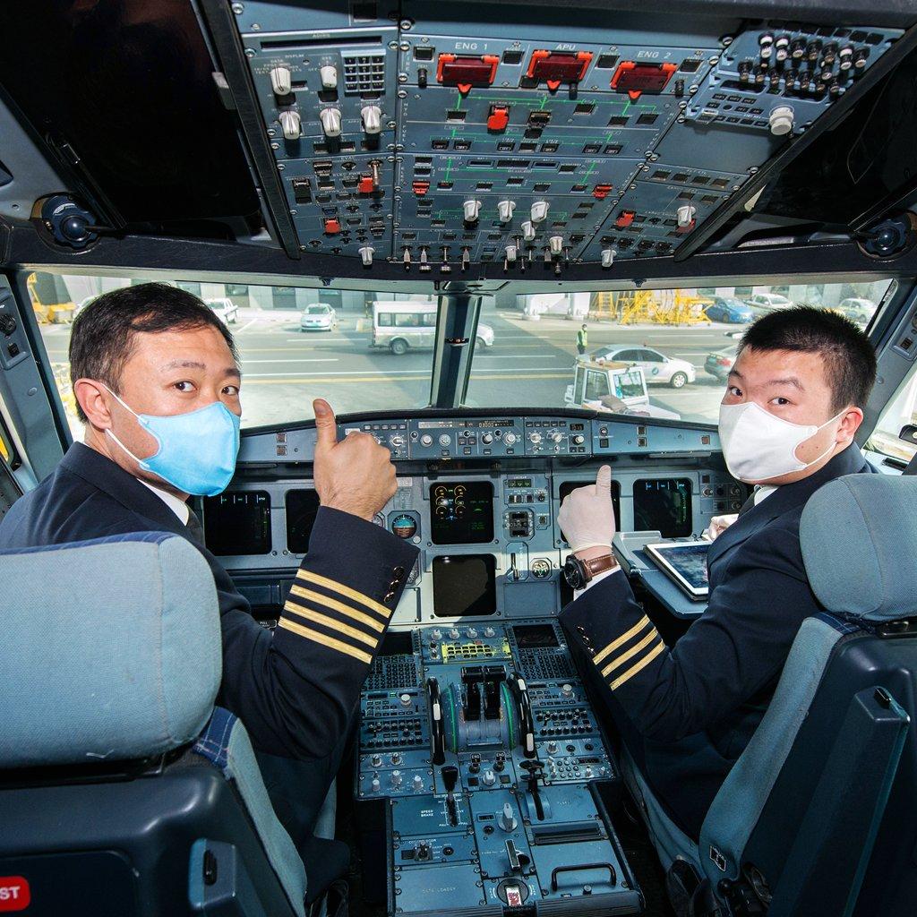 China Southern Airlines pilots
