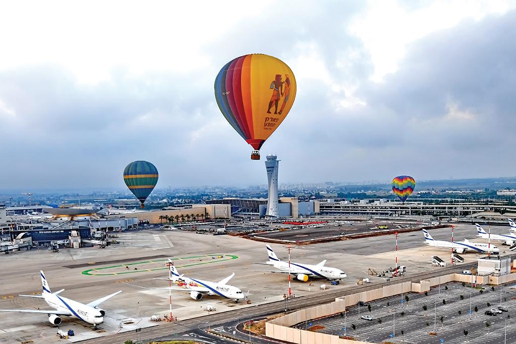 Tel Aviv Ben Gurion Airport
