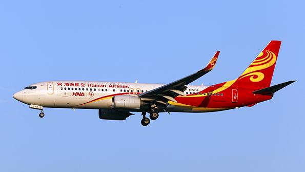 Hainan Airlines aircraft