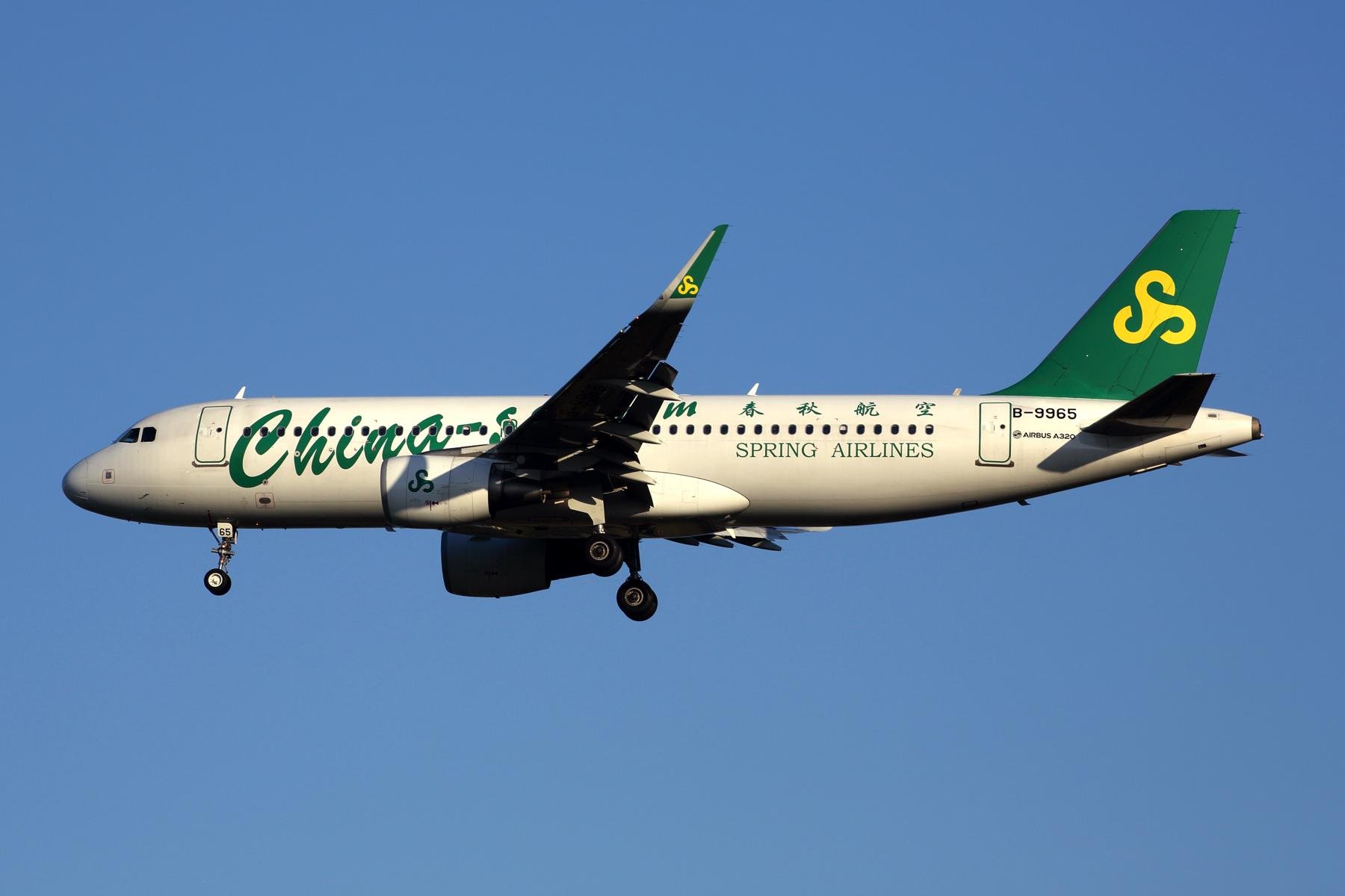 Spring Airlines A320