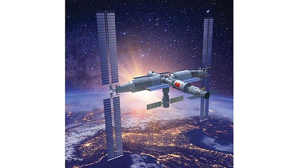 Tiangong space station concept