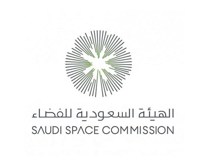 Saudi Space Commission logo