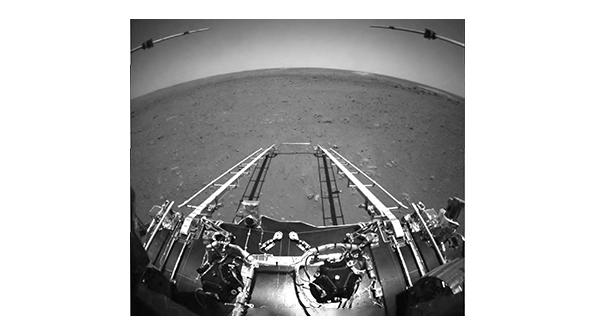 images from Chinese rover on Mars