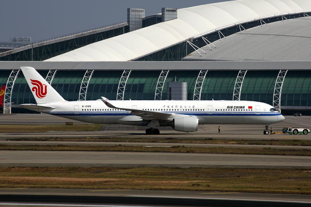 Air China Airbus A350-900