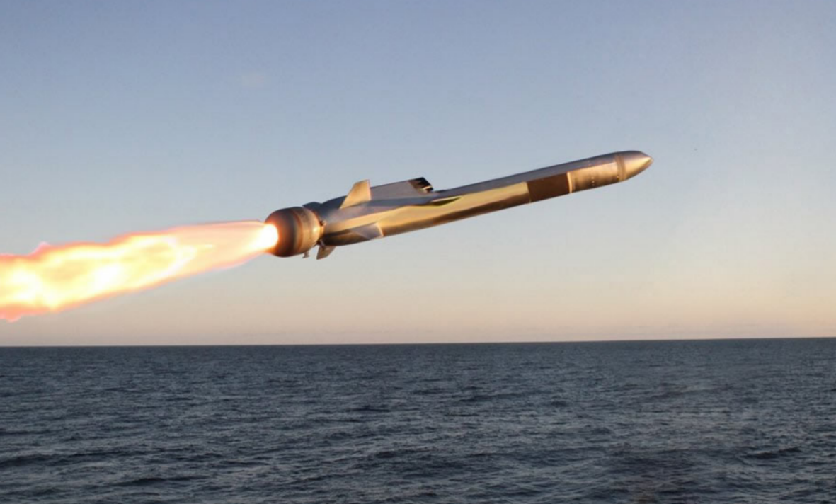 Kongsberg naval missile