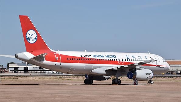 Sichuan Airlines Airbus A320
