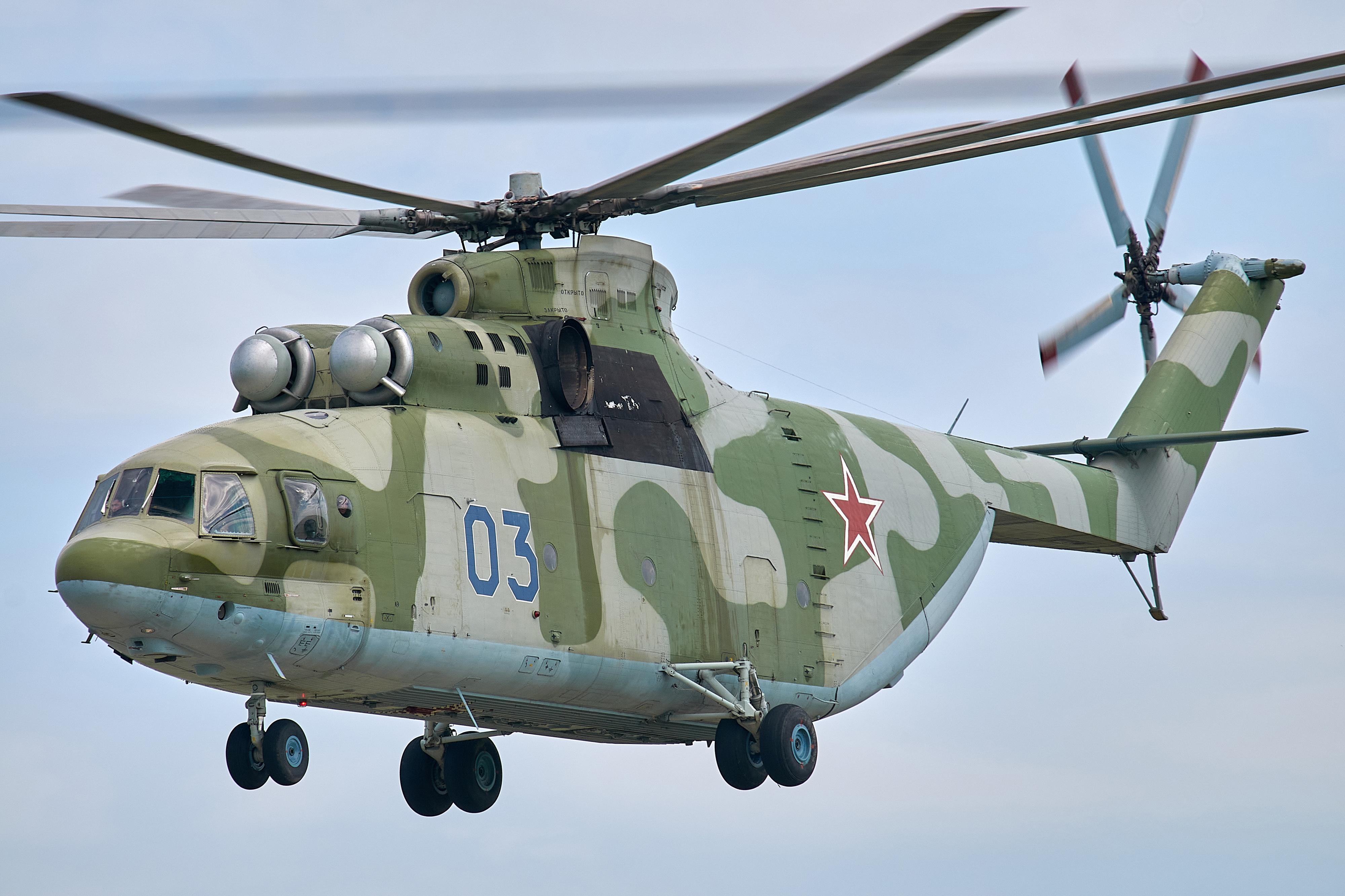 Mil Mi-12  This Day in Aviation