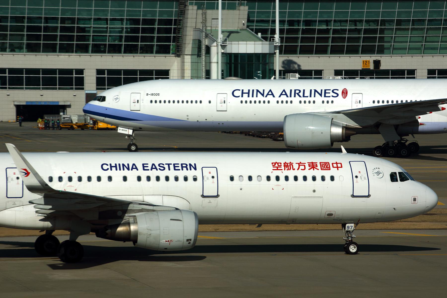 China eastern and China airlines