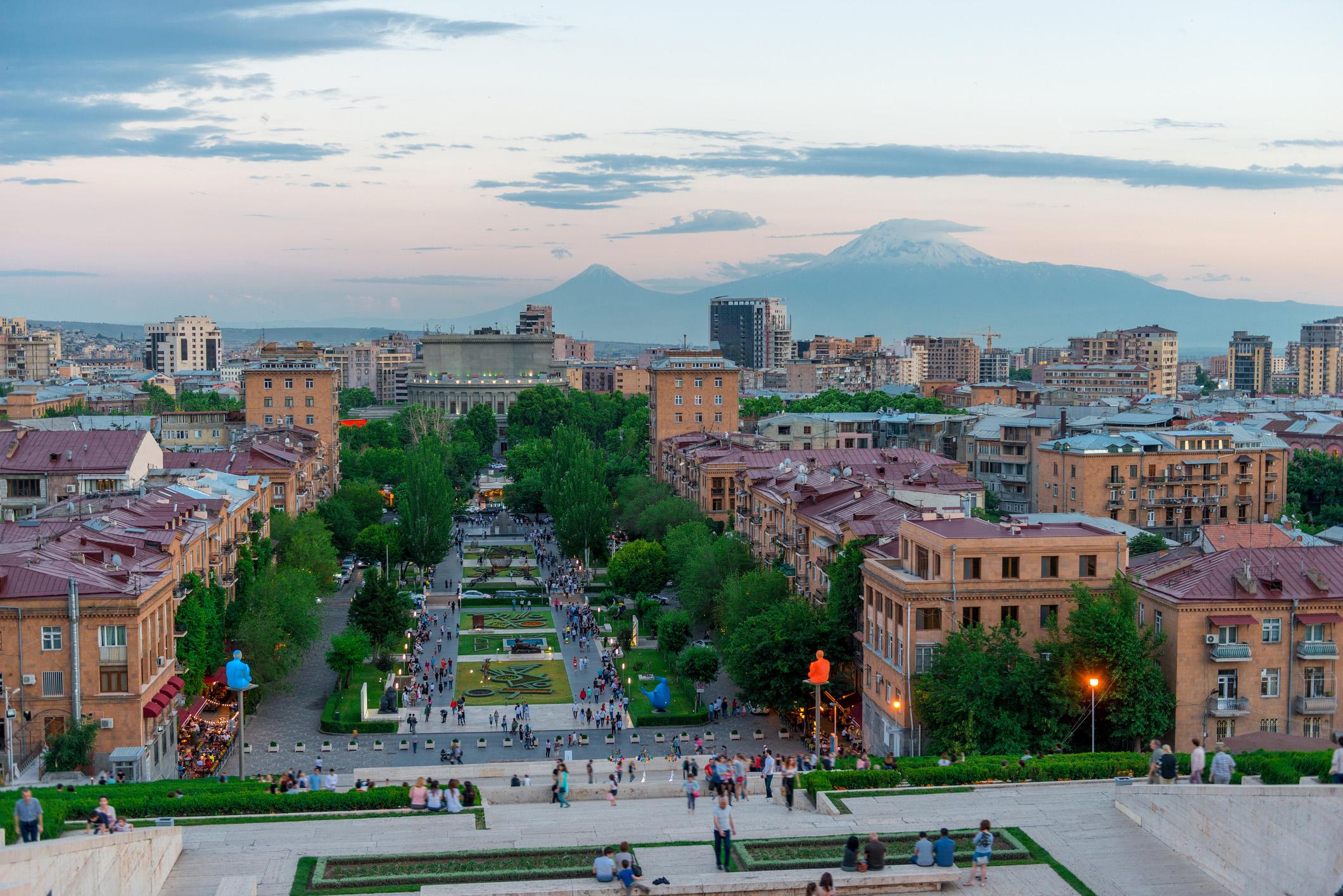 Yerevan Armenia panorama