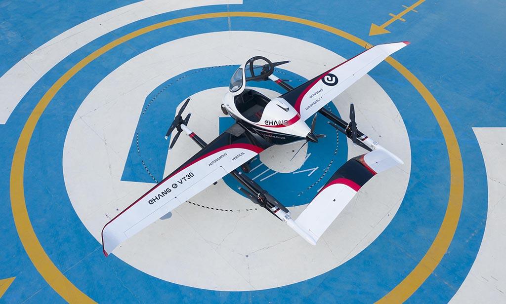 EHang VT-30 winged autonomous air taxi