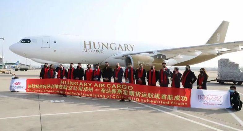 Hungary Air Cargo at Budapest Airport