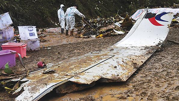 China Eastern Airlines crash debris