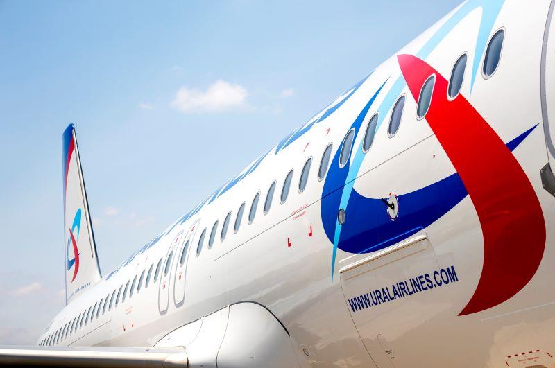 Ural Airlines A320neo