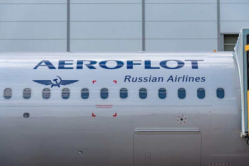 Aeroflot A321neo