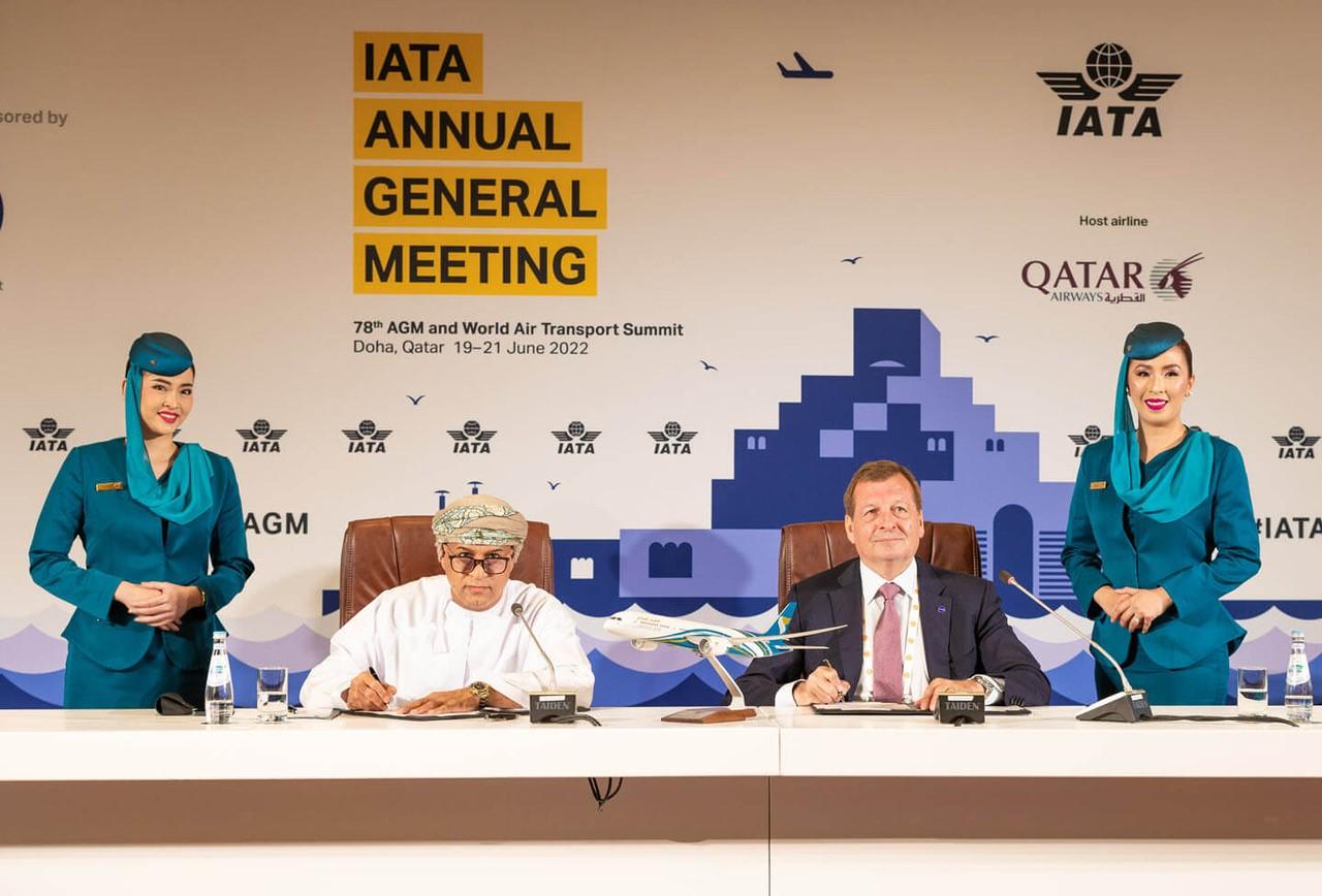 Oman Air to join Oneworld
