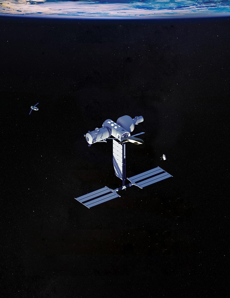 Blue Origin/Sierra Space/Orbital Reef space station concept
