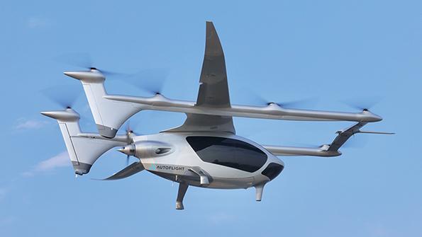 AutoFlight’s second, refined proof-of-concept aircraft