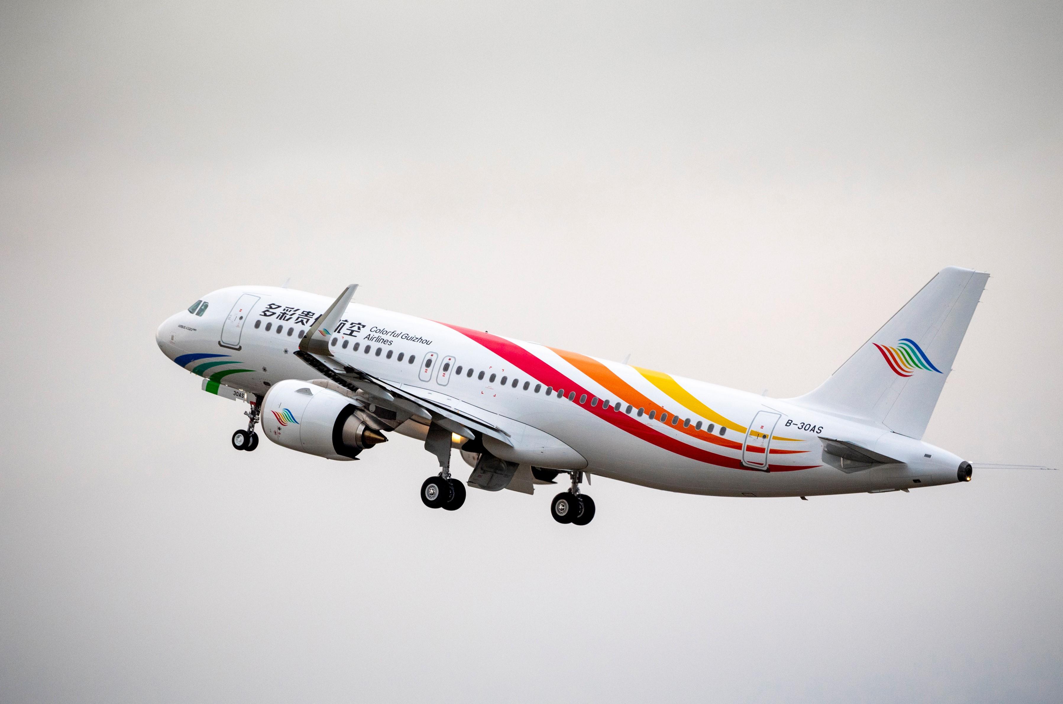 Colorful Guizhou Airlines A320neo