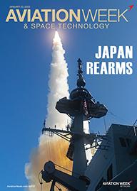 Japanese missile launch
