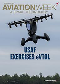 eVTOL