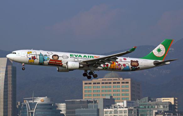 EVA Air A330-300