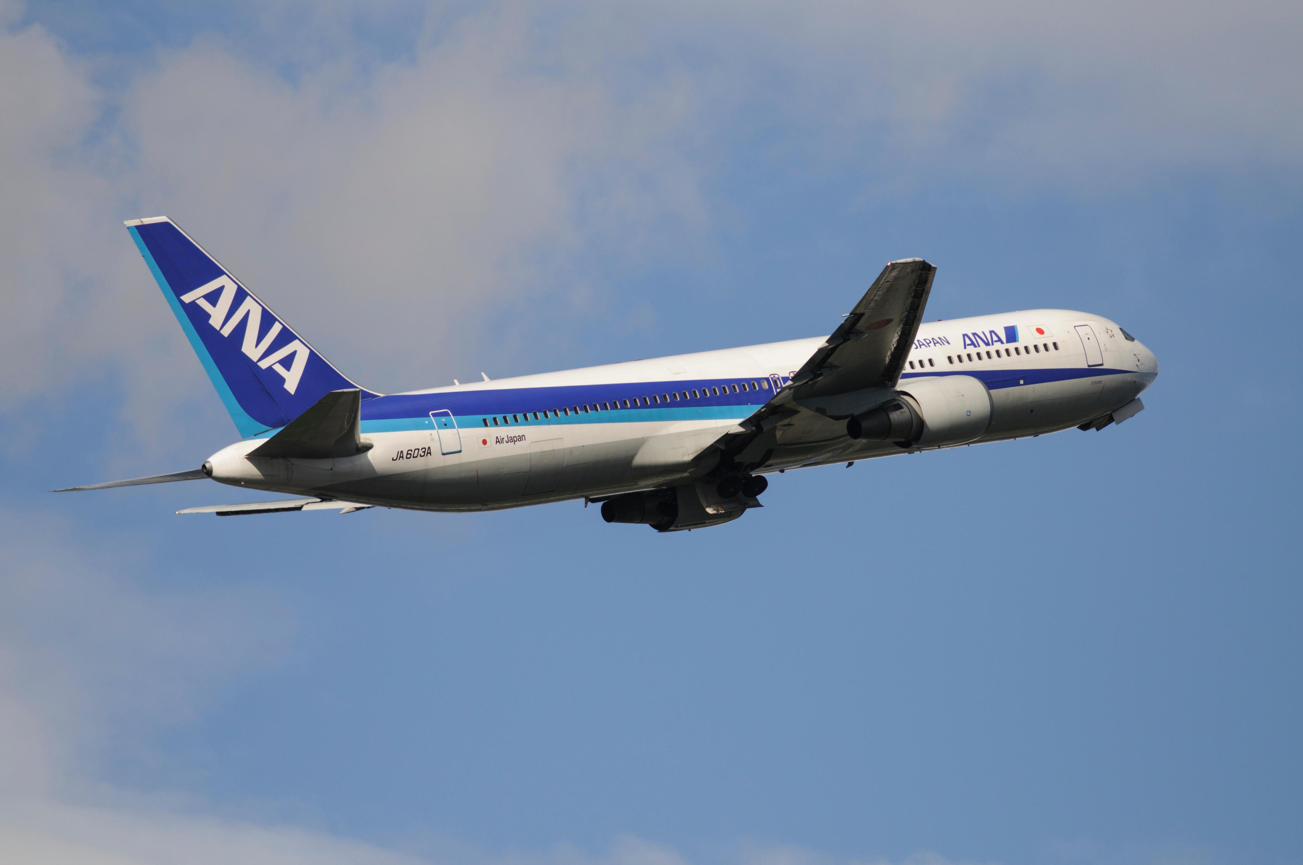 All Nippon Airways Boeing 767-300